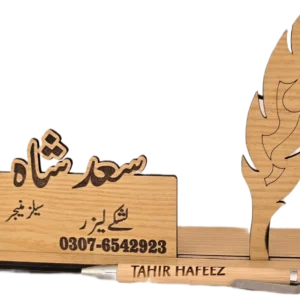 Pen Holder