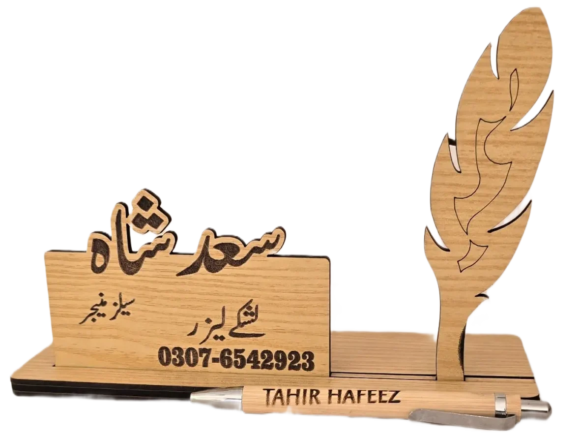 Pen Holder