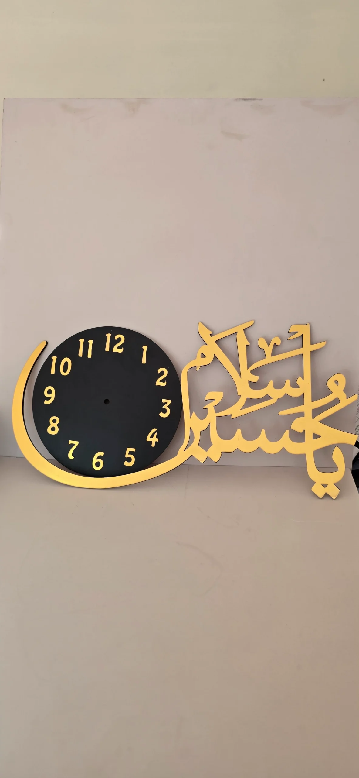 Premium Calligraphy Wall Clock - Image 2